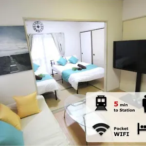 luanahotel-in-sinnakano.alltokyohotels.com/